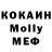 Бошки марихуана OG Kush Irena Salmanovich