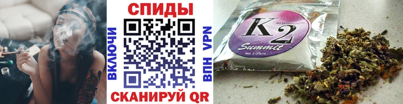 Бутират BDO  Купить закладки  Сосновый Бор 