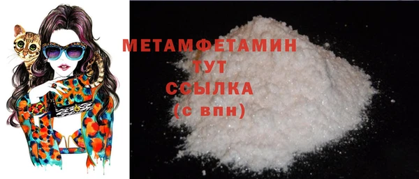 mix Богданович