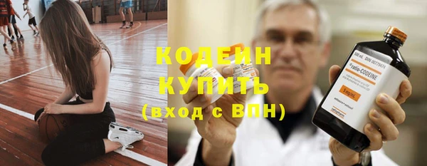mix Богданович
