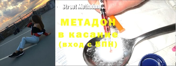 mix Богданович
