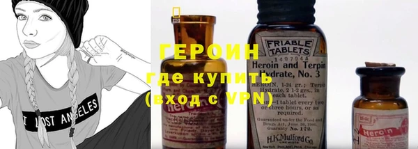 mix Богданович