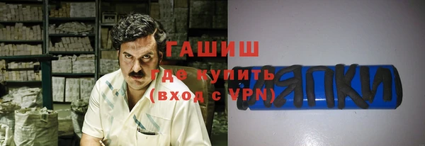 mix Богданович