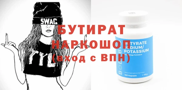 mix Богданович