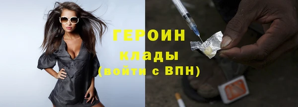 mix Богданович