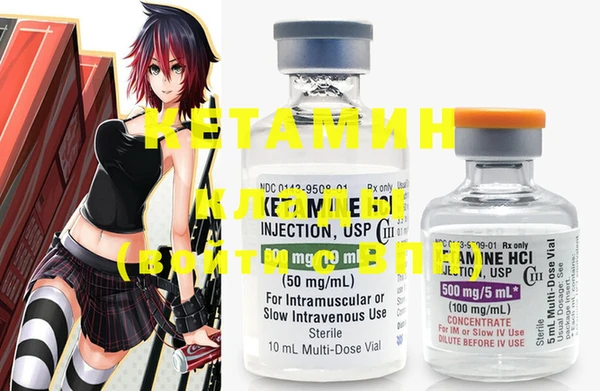 mix Богданович