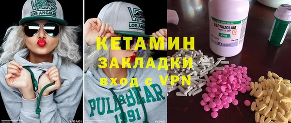 mix Богданович