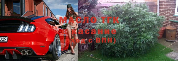 mix Богданович