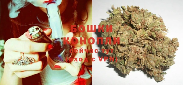 МДМА Богородск