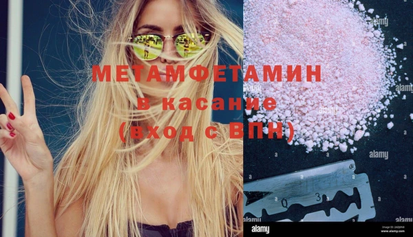 mix Богданович