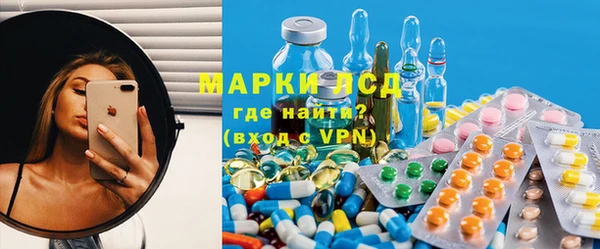 скорость mdpv Богородицк