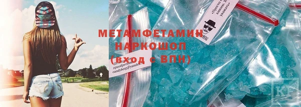 скорость mdpv Богородицк