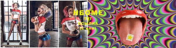 mix Богданович