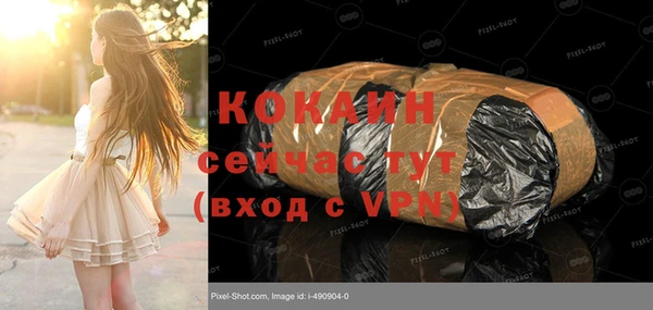 mix Богданович