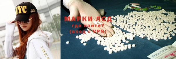 скорость mdpv Богородицк