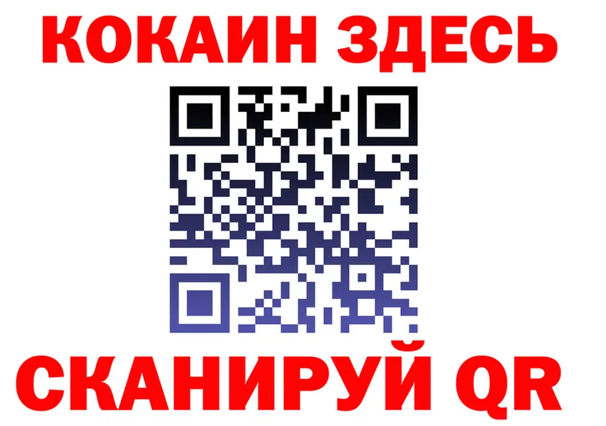 МЕТАДОН VHQ зеркало мориарти KRAKEN Сосновый Бор